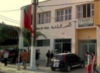 وزان: عريضة شعبية من 174 توقيعا