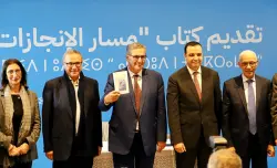 أخنوش يقدّم كتاب “مسار الإنجازات” ويفتح نقاشًا حول تقييم تجربة الأحرار في قيادة الحكومة