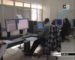 مديرة الأرصاد الجوية تحيي يومها العالمي