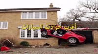 أغرب حوادث السيارات..!!