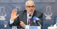 بنكيران: سنفوز في الإنتخابات المقبلة