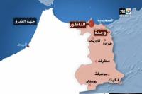 زلزال يضرب الناظور