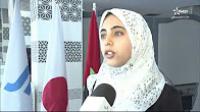 منح دراسية باليابان للطلبة المغاربة