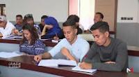 إقصاء الحاصلين على شواهد البكالوريا المتقادمة من متابعة الدراسة الجامعية