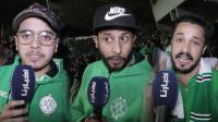 هكذا علقت جماهير الرجاء على الفوز بثنائية أمام مازيمبي