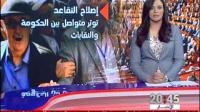 هل الإصلاحات المقترحة لأنظمة التقاعد كافية؟