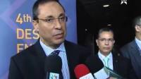 الطاقات النظيفة و المتجددة بالمغرب