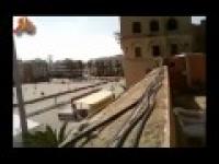 من هذا المكان قال القذافى: غنوا وارقصوا وافرحوا
