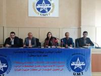 نقابيون: هناك محاولات لتحويل وكالة التنمية الاجتماعية لملحقة حزبية من طرف الوزارة...