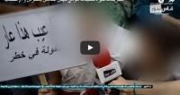 تصريحات مثيرة للتلميذات اللواتي تتهمن أستاذهن بالتحرش و الإغتصاب