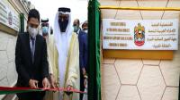 "بوريطة" يؤكد للإماراتيين أن المغاربة يقدرون قرار فتح قنصلية بالعيون ولن ينسوا هذا الموقف