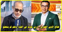 صلاح الدين الغماري: حلم لم يتحقق.. يروي تفاصيله زميله في القناة الثانية دوزيم