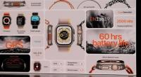 أبل تكشف رسمياً Apple Watch Ultra