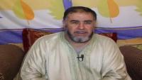 الشيخ نهاري يتحدث عن مهزلة لالة لعروسة