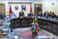 تفاصيل تقييم خبراء الوكالة الدولية للطاقة الذرية للإطار الشرعي النووي للمغرب