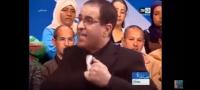 مزور الفيديوات داخل البرلمان ..يظهر في فيديو "مركب" جديد من برنامج"مباشرة معكم