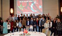 من تركيا : " أخبارنا " تواكب احتفاء سفارة المغرب بأفراد الجالية والطلبة المتفوقين بحضور "بوطازوت" و "لطيفين" ( الفيديو)