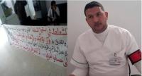 البقالي : ما يقترفه مدير المركز الاستشفائي الجامعي بمراكش في حق الممرضين جريمة قانونية وإنسانية