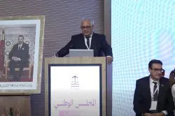 بركة  أمام برلمان الاستقلال: توصلت بخبر رفض المجلس الوطني لـ"البام" مشاركة "الأحرار" في الحكومة
