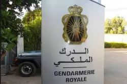 إحداث قيادة إقليمية للدرك بالمضيق-الفنيدق.. ومسؤول أمني بارز يغادر تطوان إلى مراكش