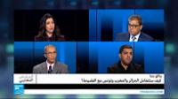 وثائق بنما: كيف سيتعامل المغرب مع الفضيحة؟