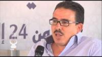 بوعشرين: حين يصبح القضاة نجوم إعلام