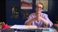 السيرك المغربي على الجزيرة