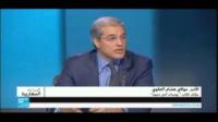 الأمير هشام والصحراء المغربية