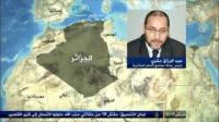 الجزائريون يطالبون بمعلومات عن رئيسهم