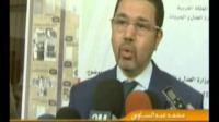 الرميد يقدم مسودة المشروع الجنائي