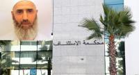"عبد اللطيف ناصر" آخر مغربي معتقل بغوانتانامو  يغادر مقر الفرقة الوطنية ويلتقي عائلته