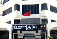 مؤسسة "العمران" وجمعية "إنجاز المغرب" تطلقان المرحلة التجريبية لبرنامج "مواطنة"