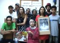 رد حركة 20 فبراير على الدستور المعدل