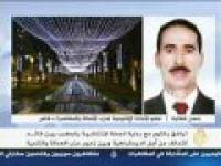 الصراع بين بنكيران ومزوار 