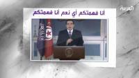 مصطلحات الشعوب فى ثورات 2011