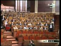 محكمة تازة الإبتدائية تصدر أحكاما على 13 متابعا في أعمال الشغب     