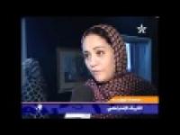 إصرار على التأييد الشامل للوحدة الترابية 