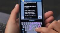 كيفية تفعيل التصحيح التلقائي بلوحة المفاتيح "Swiftkey"