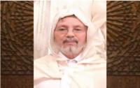 المناضل الاتحادي محمد الحلوي في ذمة الله