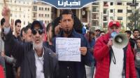 غلاء الأسعار يخرج مواطنين للاحتجاج بطنجة