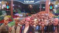ارتفاع الأسعار يقهر المغاربة وفلفلة واحدة ب 9 دراهم!!