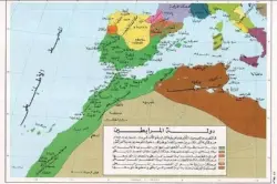 "الأندلس كانت امتداداً للمغرب".. مؤرخ مغربي يفجر حقائق تاريخية ويحذر من "سرقة" الهوية