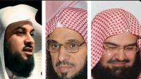هذا هو موقف "العريفي" و"القرني" و"السديس"من قتل السعودية لـ"خاشقجي" وتقطيع جثته وإذابتها
