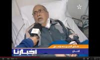 الفنان صلاح الدين بنموسي يجري عملية جراحية ناجحة