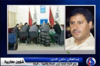 حامي الدين : الاضراب ينبغي ان يرتبط بمطالب واضحة