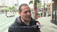 ربورتاج.. متى تصبح سخانات الماء قاتلة؟