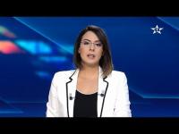 بالفيديو: وزارة الأوقاف تعلن عن فاتح شهر محرم وأول ايام السنة الهجرية الجديدة
