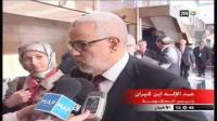 بنكيران و التملص من الضرائب