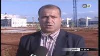 القطب الجهوي للفلاحة ببركان