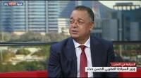 الحداد: السياحة في المغرب آمن